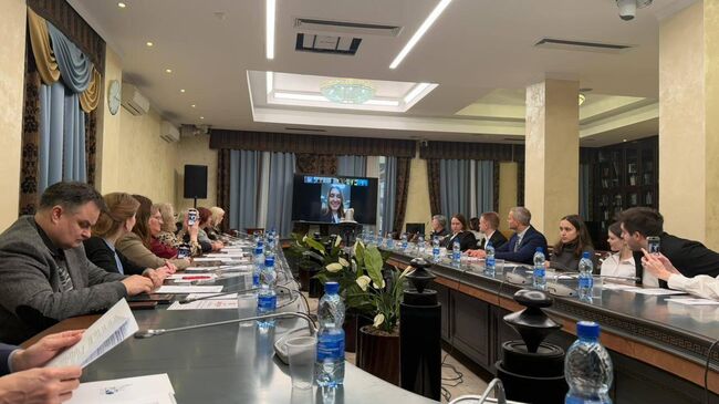 Всероссийский форум преподавателей высшего образования