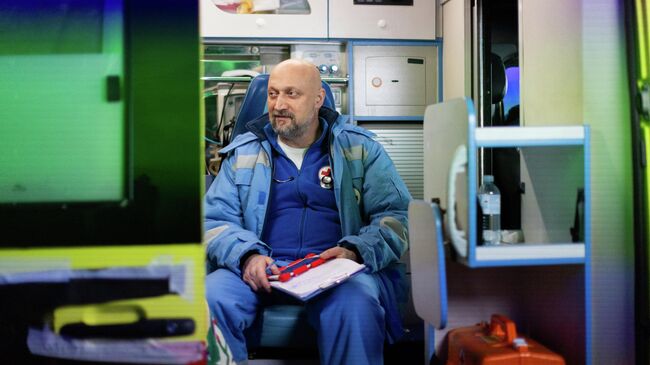 Гоша Куценко