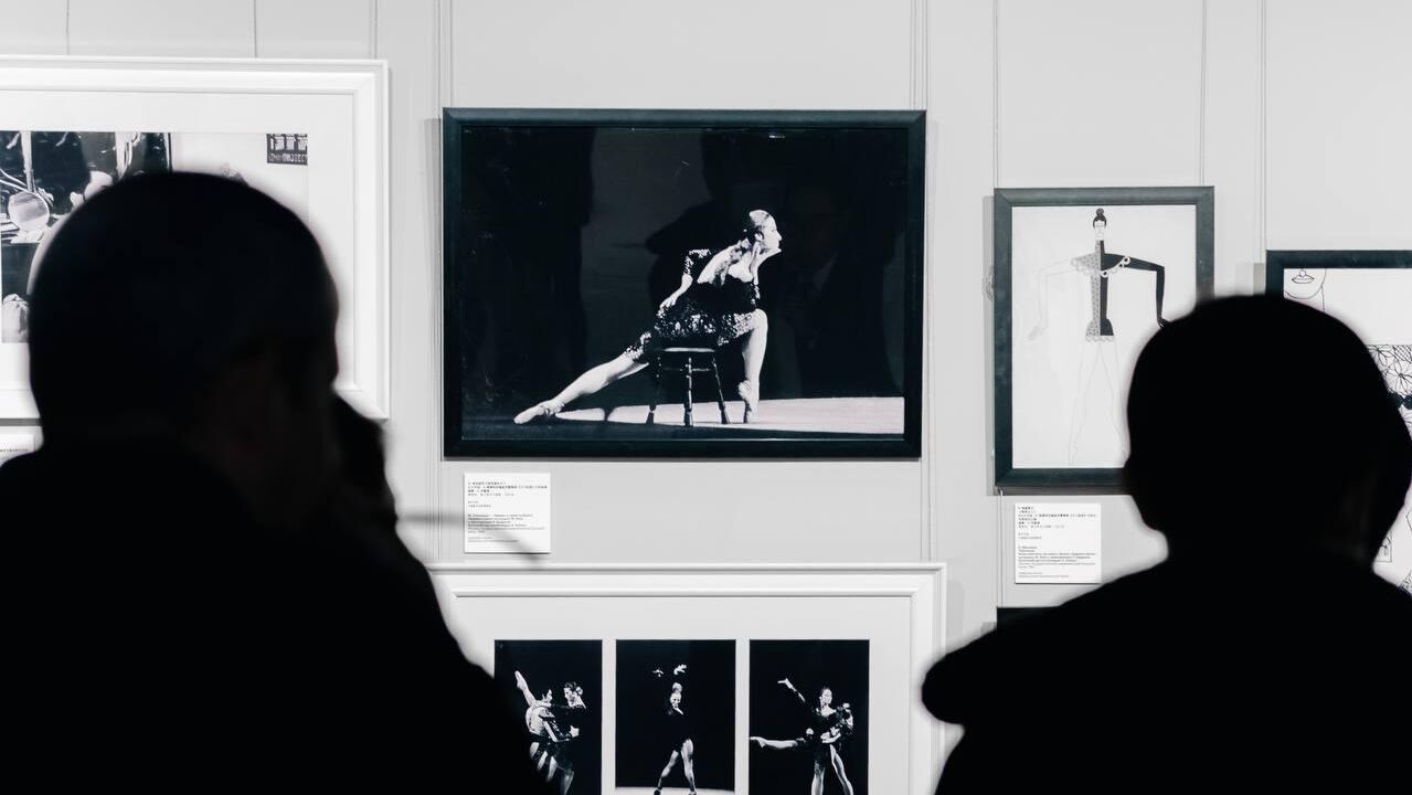 Выставка Майя Плисецкая - полюс магии  - РИА Новости, 1920, 26.11.2025