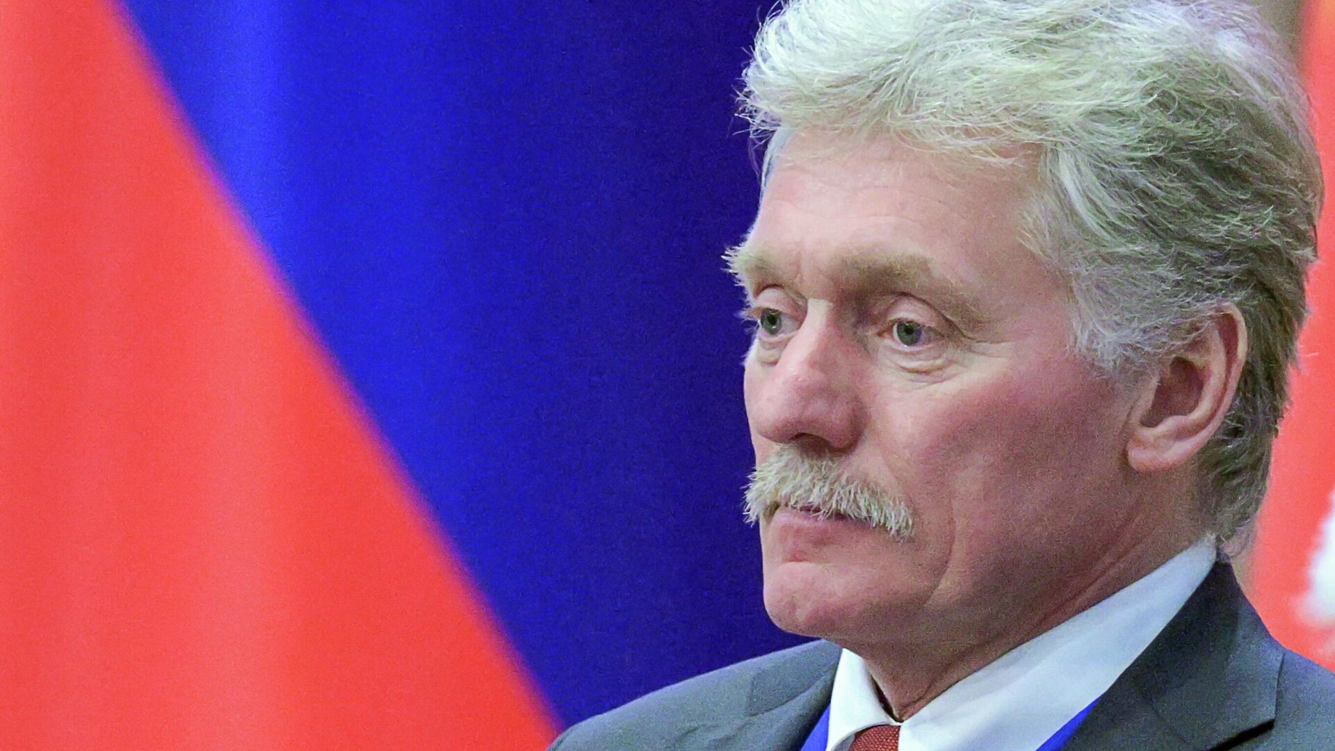 Пресс-секретарь президента РФ Дмитрий Песков