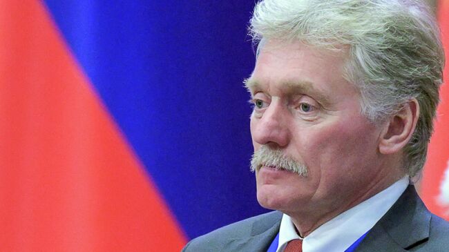 Дмитрий Песков