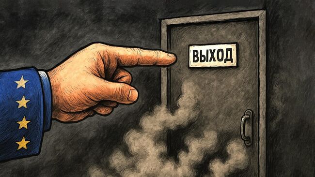 Изображение сгенерировано ИИ