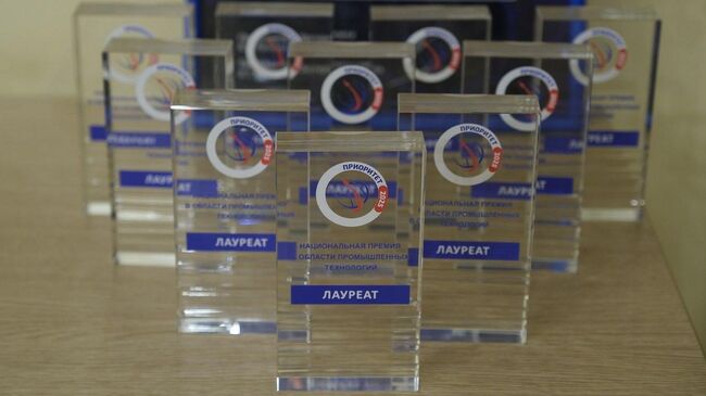 Победителей премии Приоритет – 2025 наградили в Москве