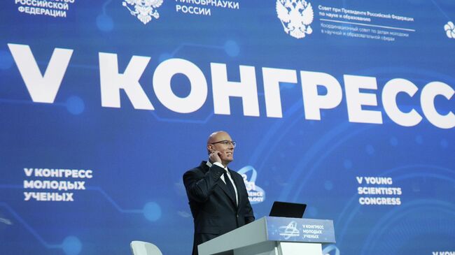 Дмитрий Чернышенко