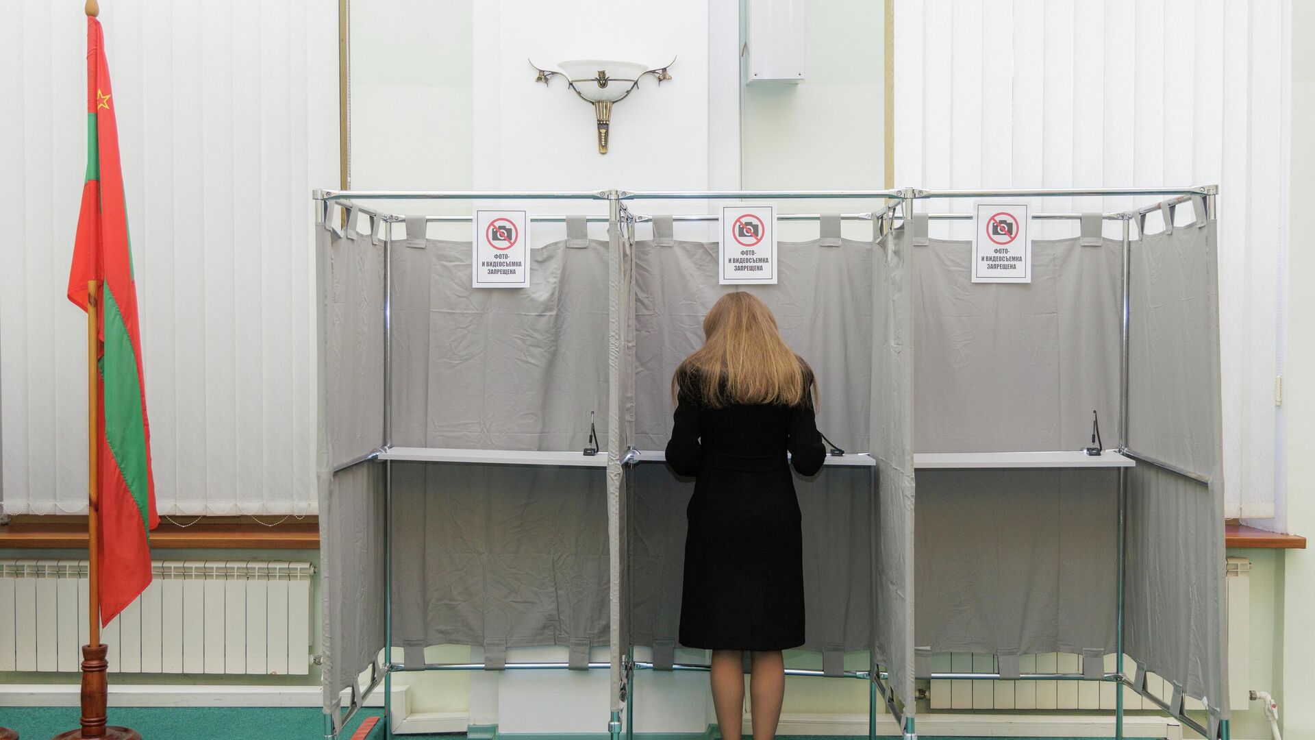 Досрочное голосование на выборах депутатов в Приднестровье