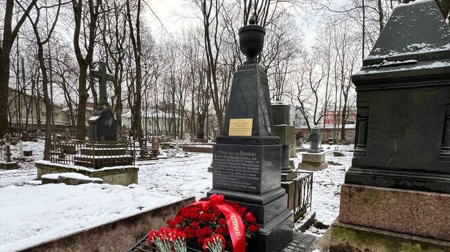 Памятник министру иностранных дел Российской Империи Андрею Будбергу в Санкт-Петербурге