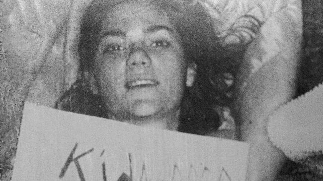 Барбара Мэкл