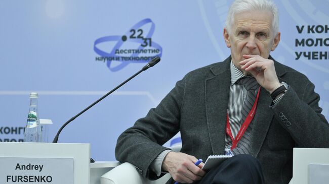 Помощник президента РФ Андрей Фурсенко на КМУ-2025