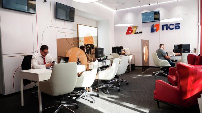 АКРА подтвердило кредитный рейтинг А7 на уровне AА(RU)