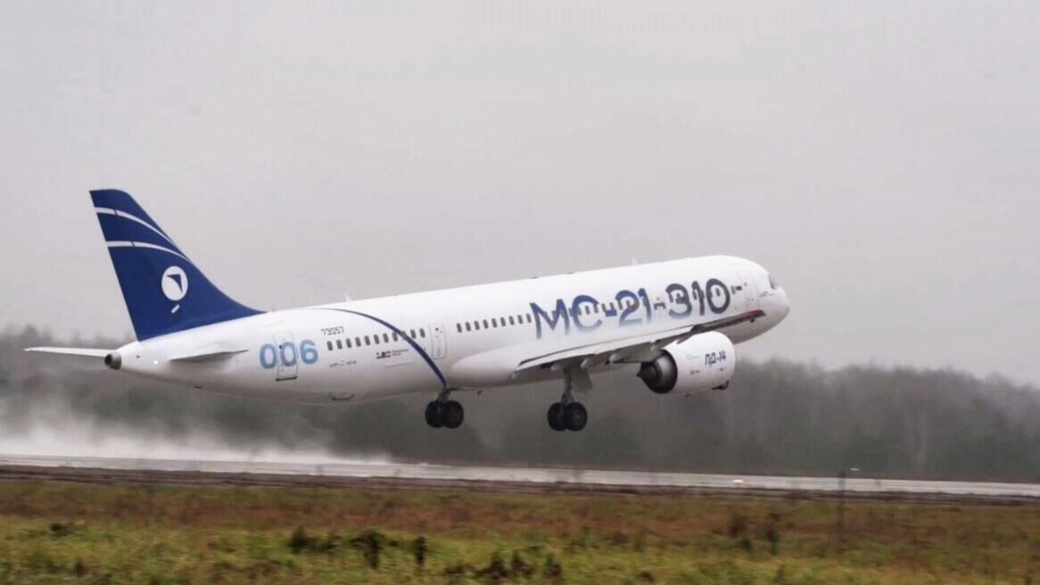Второй импортозамещенный самолет МС-21 с российскими системами приступил к летным сертификационным испытаниям - РИА Новости, 1920, 27.11.2025