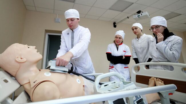 Медицинский колледж