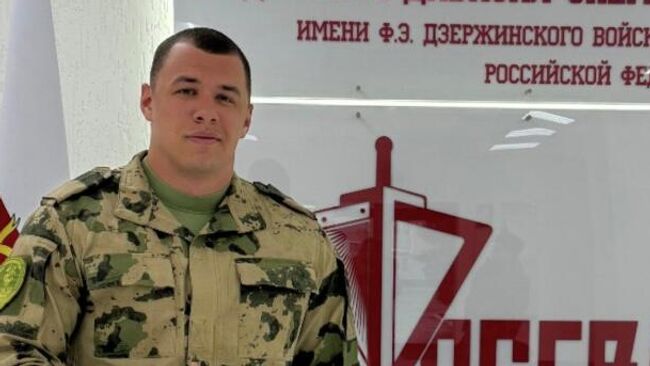 Фото, опубликованное в соцсети рэпера Macan