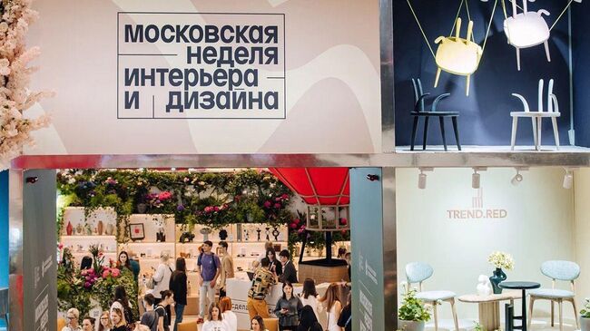 Венгрия и Белоруссия примут участие в Московской неделе интерьера и дизайна
