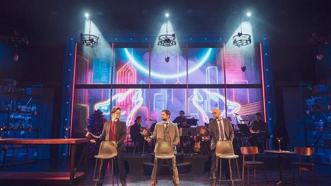 Мюзикл День влюбленных 