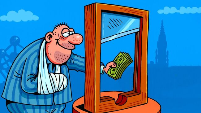 Изображение сгенерировано ИИ