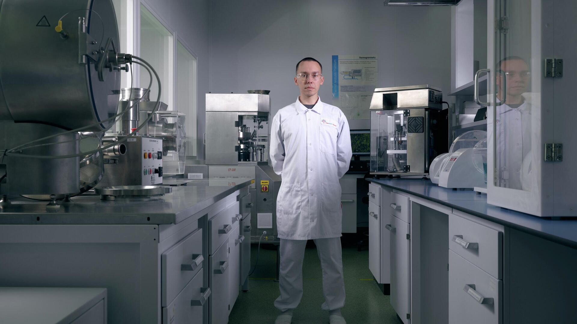 Студент на стажировке в компании НоваМедика - РИА Новости, 1920, 30.11.2025