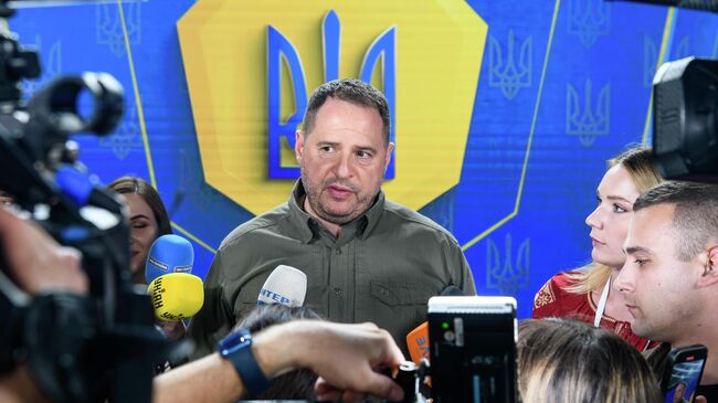 Андрей Ермак