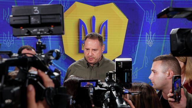 Андрей Ермак