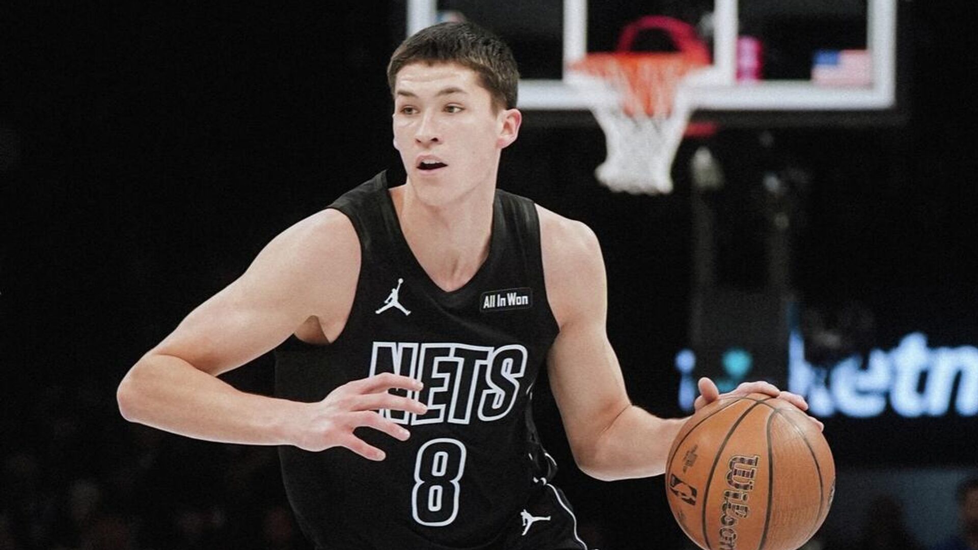 Российский баскетболист Бруклин Нетс Егор Демин - РИА Новости, 1920, 13.12.2025