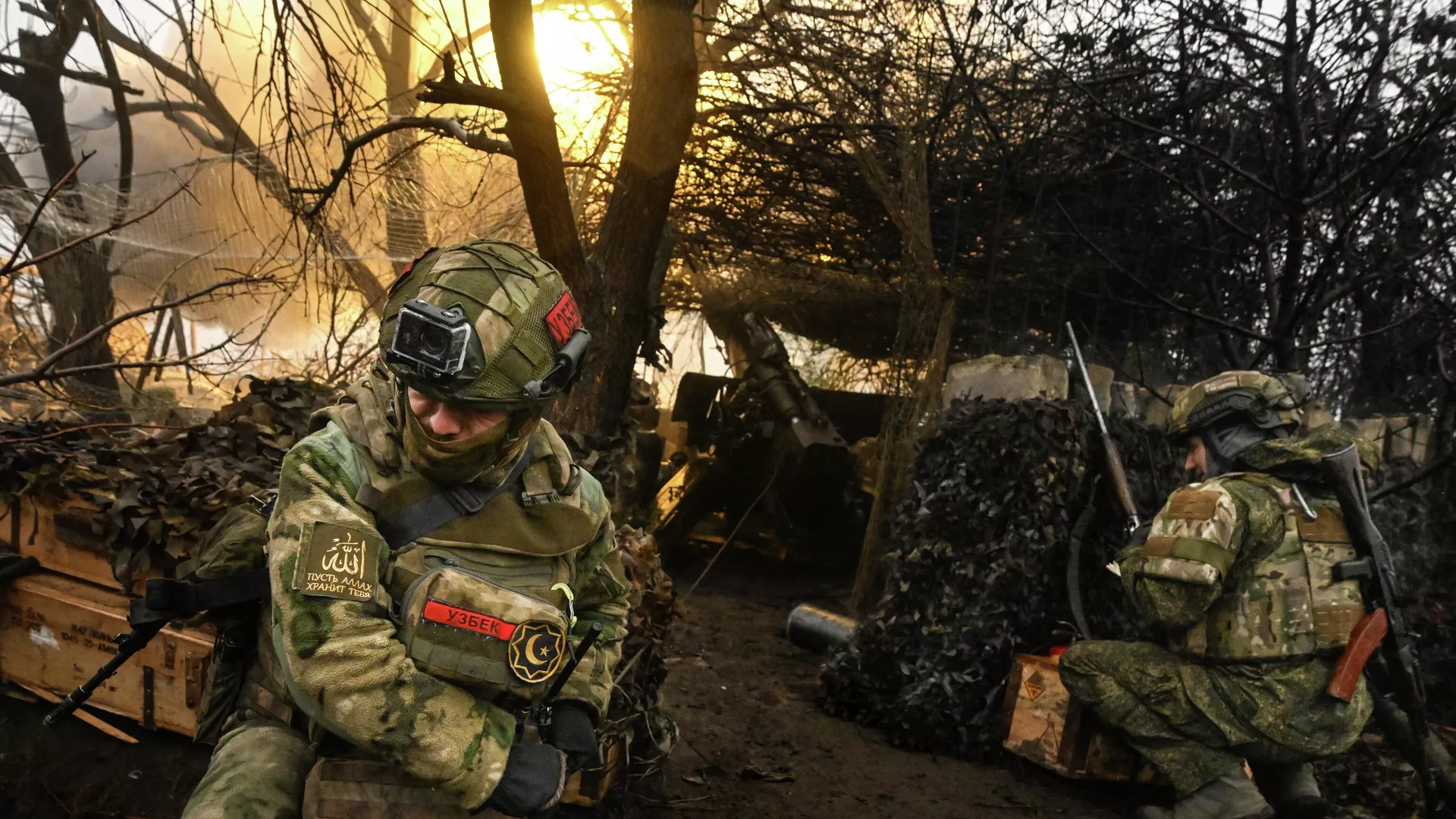 ВС РФ поразили используемые ВСУ энергетические объекты – Минобороны