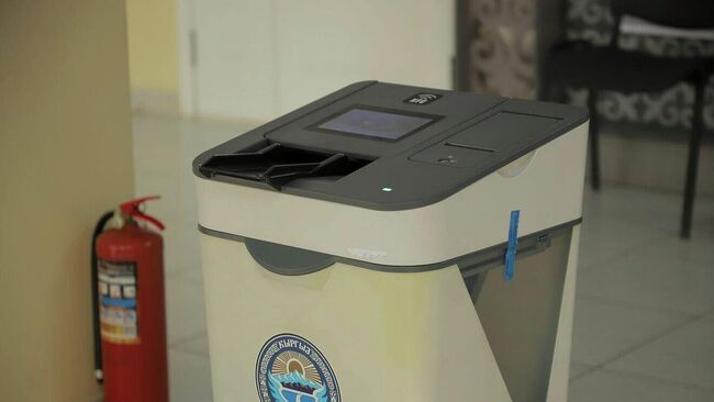 Выборы в парламент Киргизии