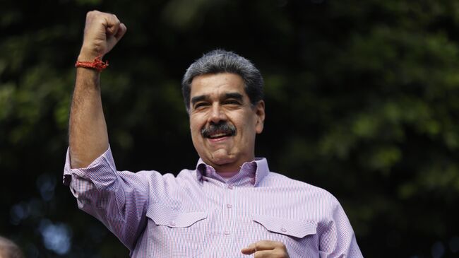 Николас Мадуро