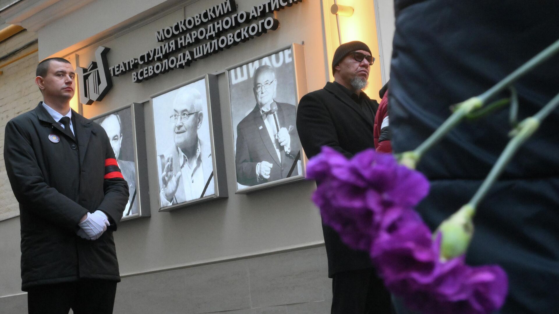 Церемония прощания с народным артистом Всеволодом Шиловским - РИА Новости, 1920, 30.11.2025