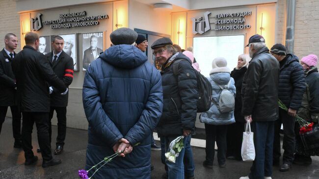 Церемония прощания с народным артистом Всеволодом Шиловским