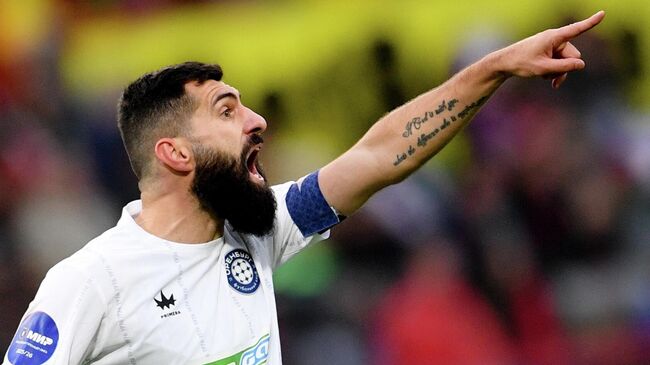 Ираклий Квеквескири