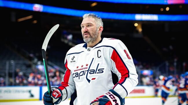 Александр Овечкин