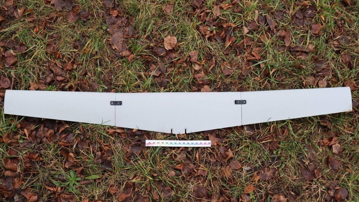 Фрагмент дрона, упавшего в Гродно - РИА Новости, 1920, 01.12.2025