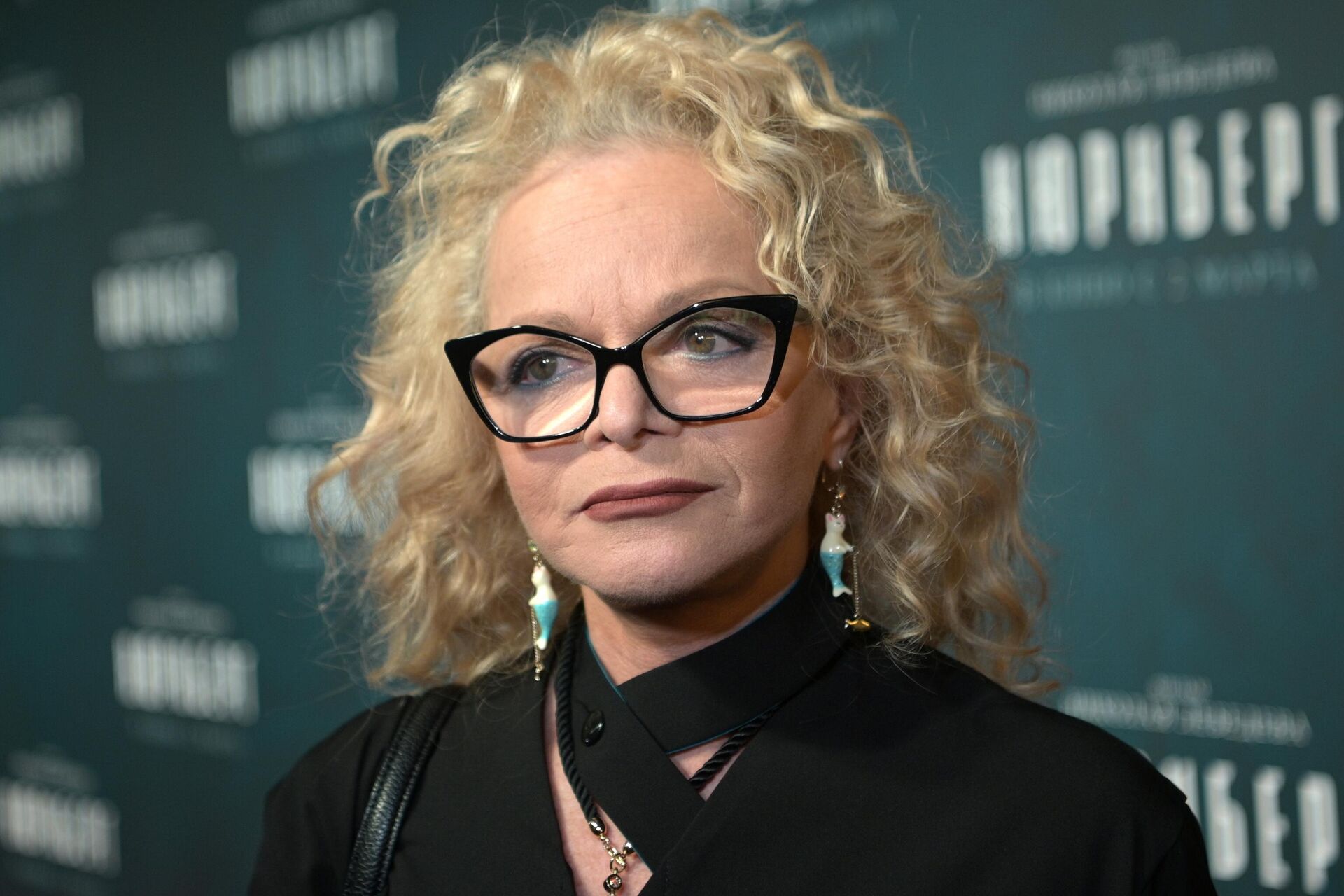 Певица Лариса Долина - РИА Новости, 1920, 05.12.2025