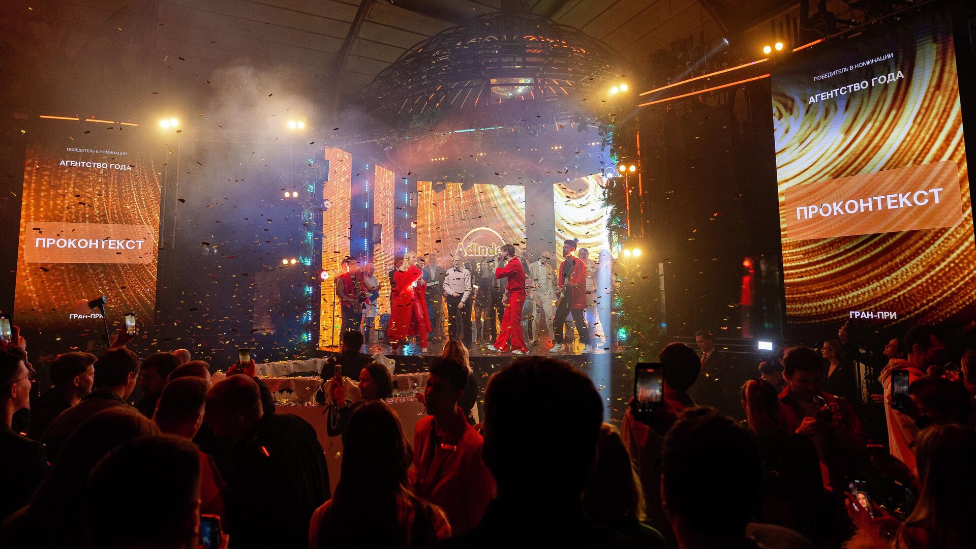 В Москве наградили победителей премии AdIndex Awards 2025 В Москве наградили победителей премии AdIndex Awards 2025 - РИА Новости, 1920, 01.12.2025