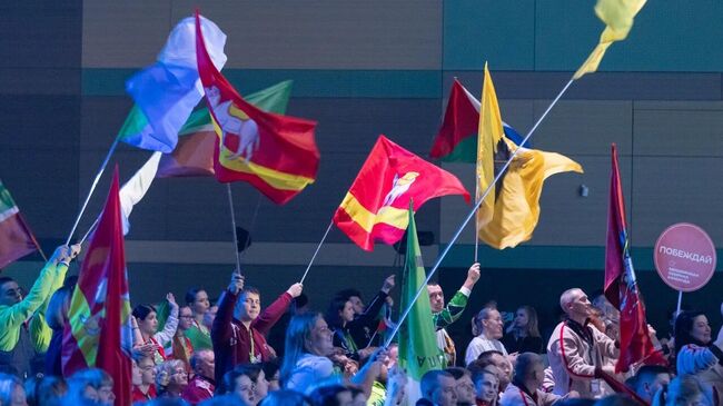 Чемпионат Профессионалы