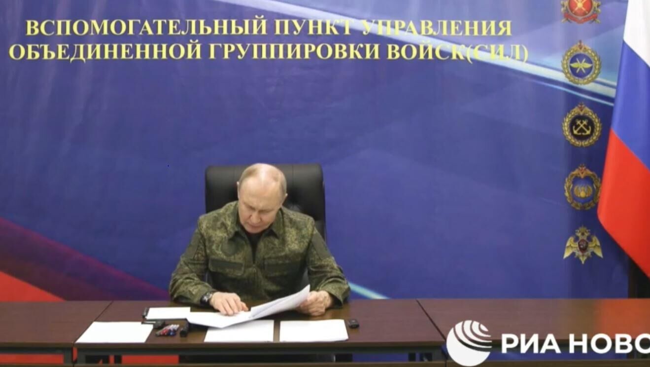 Владимир Путин - РИА Новости, 1920, 01.12.2025