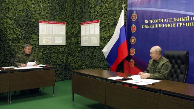 Владимир Путин и Валерий Герасимов