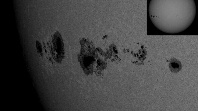 На вышедшей к Земле стороне Солнца сформировался самый крупный в 2025 году комплекс пятен