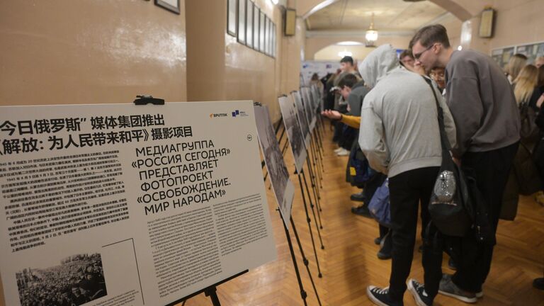 В Москве открылась выставка о разгроме милитаристской Японии