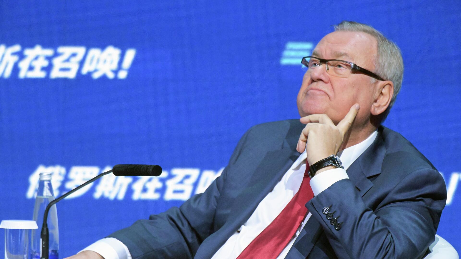 Президент - председатель правления Банк ВТБ Андрей Костин на инвестиционном форуме ВТБ Россия зовет! в Москве - РИА Новости, 1920, 03.12.2025