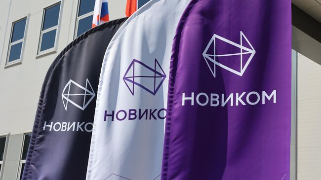 Логотип банка НОВИКОМ