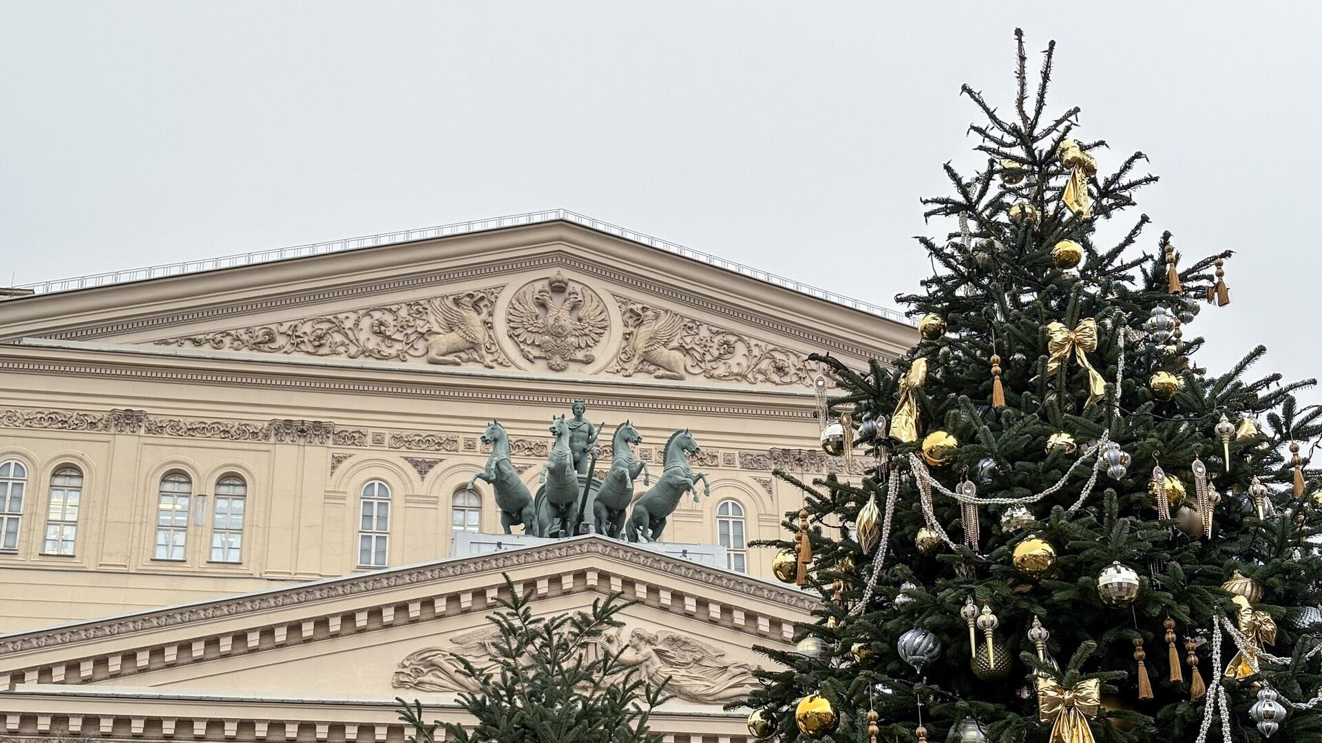 Здание Большого театра в Москве - РИА Новости, 1920, 05.12.2025