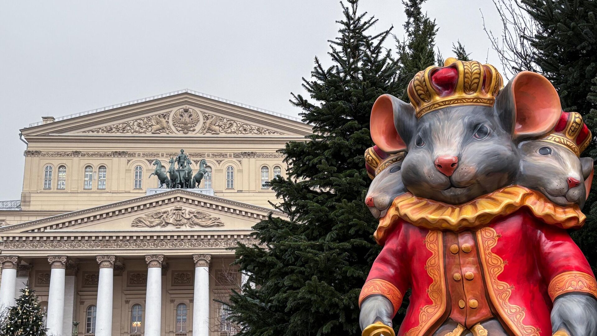 Здание Большого театра в Москве - РИА Новости, 1920, 15.12.2025