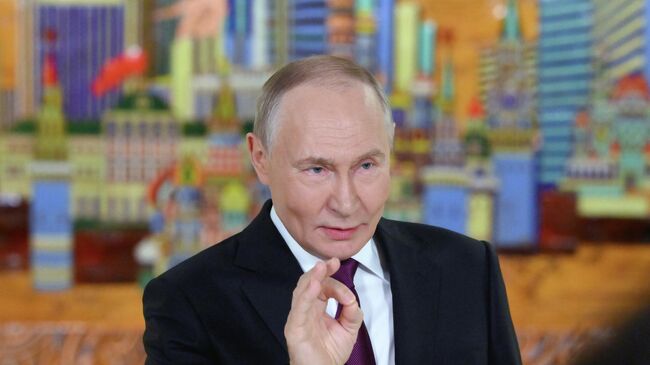 Владимир Путин