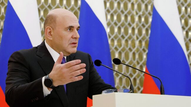 Председатель правительства РФ Михаил Мишустин выступает на церемонии вручения премий правительства РФ за 2025 год в области науки и техники