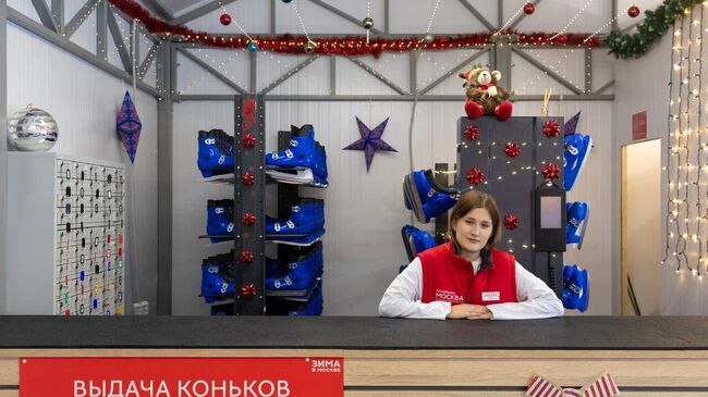 На площадках ОЭЗ Технополис Москва открылись ледовые катки