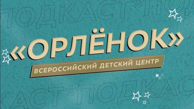 Как построить карьеру в медиа: история Антона Крывошлыкова