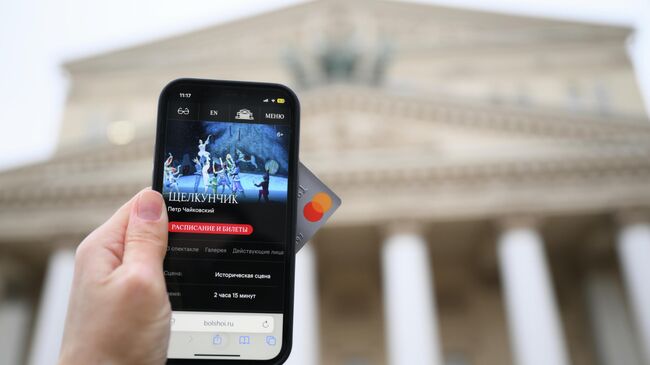 Онлайн-продажа билетов на балет Щелкунчик в Большом театре