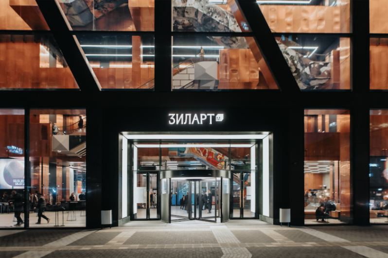 Музей ЗИЛАРТ Музей ЗИЛАРТ - РИА Новости, 1920, 06.12.2025