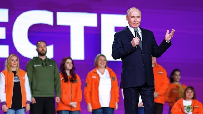 Президент РФ Владимир Путин на церемонии награждения победителей международной премии #МЫВМЕСТЕ. 3 декабря 2025