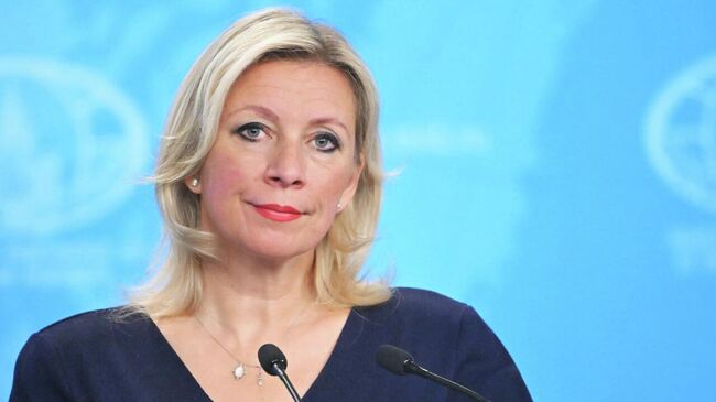 Еженедельный брифинг Марии Захаровой